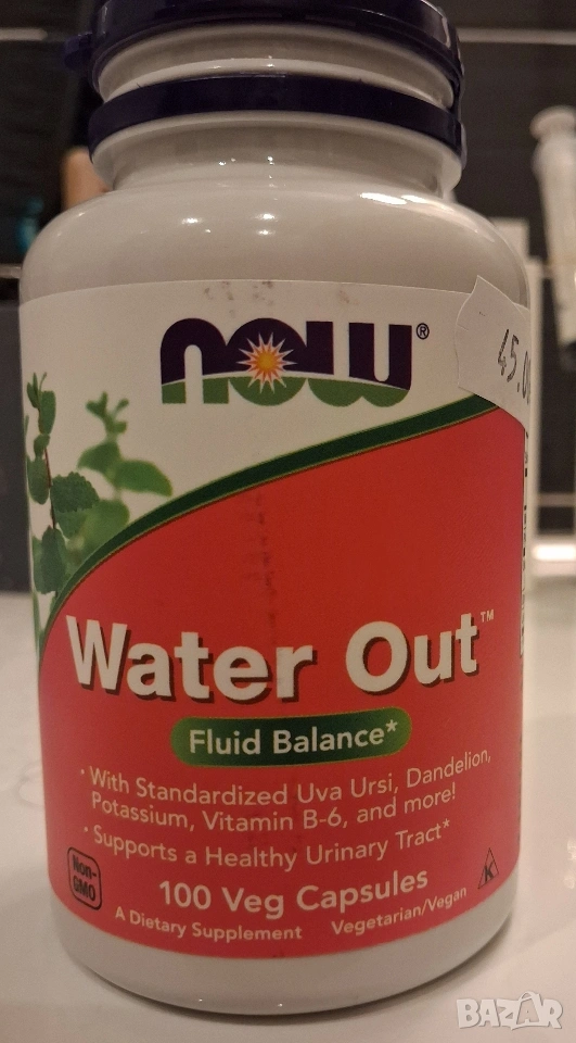 NOW Water Out - при задържане на течности , снимка 1