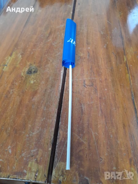 Старо знаменце Расте но не старее #2, снимка 1