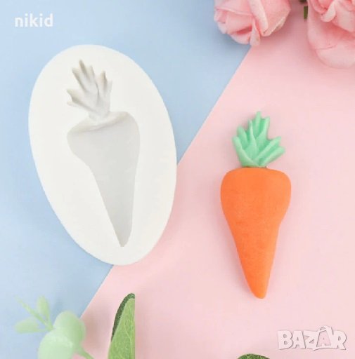 Морков Морковче силиконов молд форма за декорация торта фондан шоколад и др, снимка 1