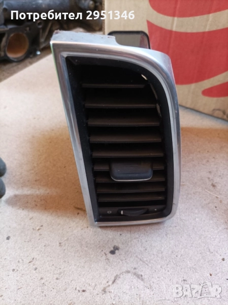 Въздуховод Porsche Panamera 97055214103, снимка 1