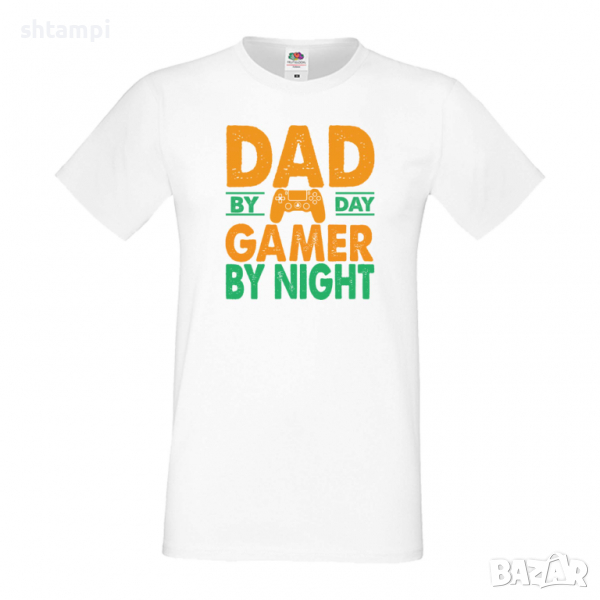 Мъжка тениска Dad By Day Gamer By Nigh Баща, Дядо,Празник,Татко,Изненада,Повод,Рожден ден, Имен Ден,, снимка 1