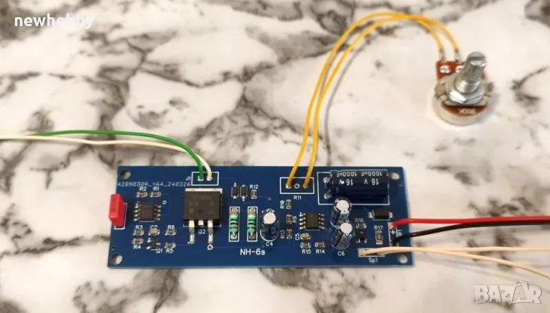 Металотърсач (pulse induction), снимка 1