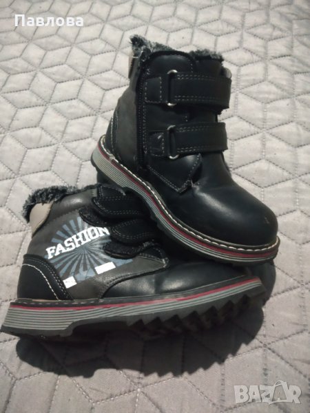 Боти с топъл хастар за момче, снимка 1