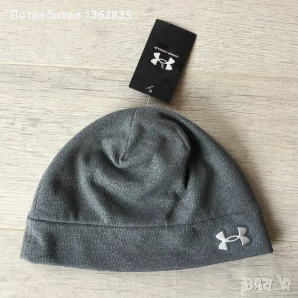 НОВА оригинална сива зимна шапка UNDER ARMOUR Storm от САЩ, снимка 1