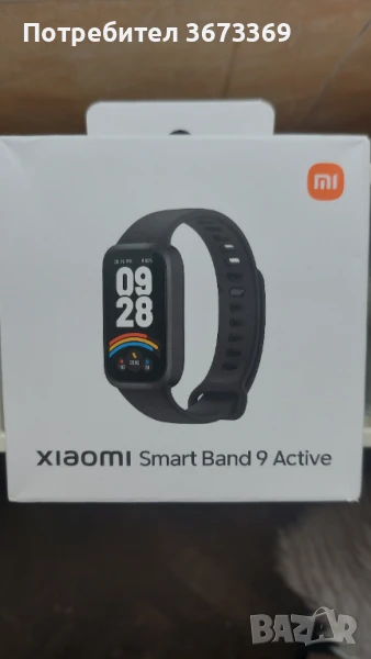 Нов Неразпечатан Xiaomi Smart Band 9 Active Smart Watch Смарт Часовник, снимка 1