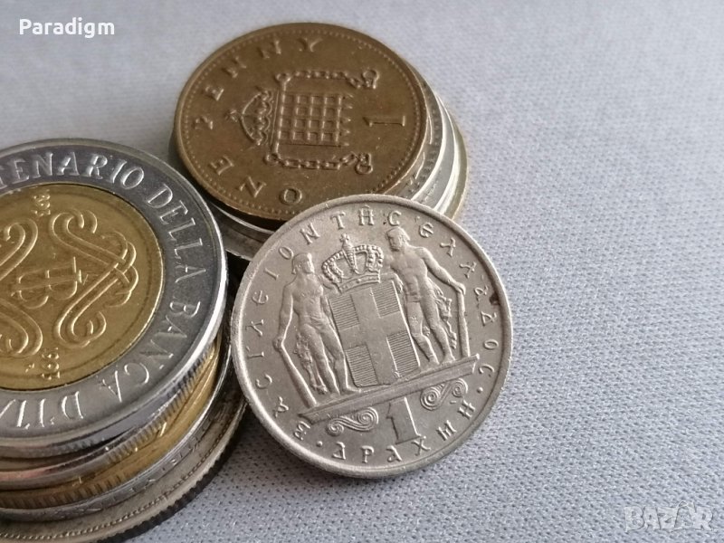 Монета - Гърция - 1 драхма | 1967г., снимка 1