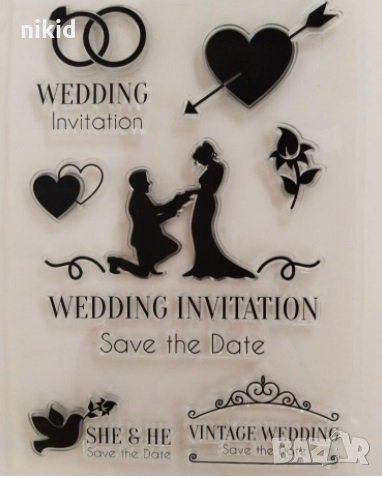 Покана за Сватба Сватбен силиконов гумен печат декор бисквитки фондан Scrapbooking, снимка 1