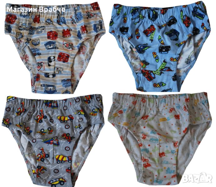 Детски слип, снимка 1