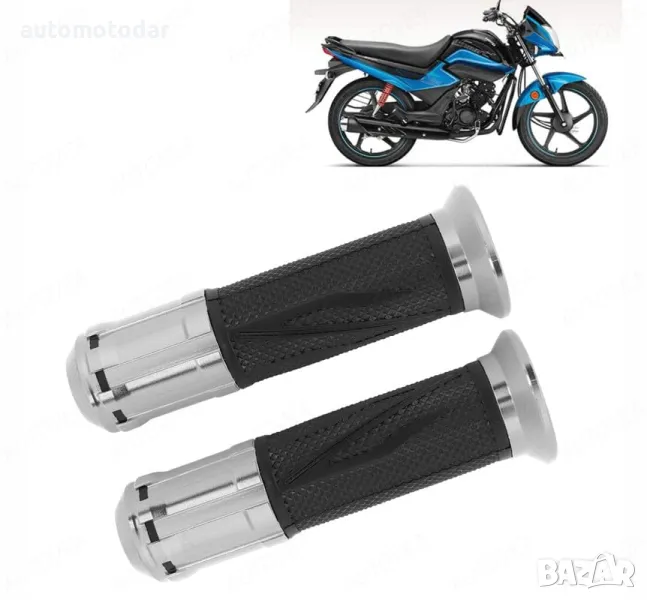 Мото ръкохватки алуминий , снимка 1