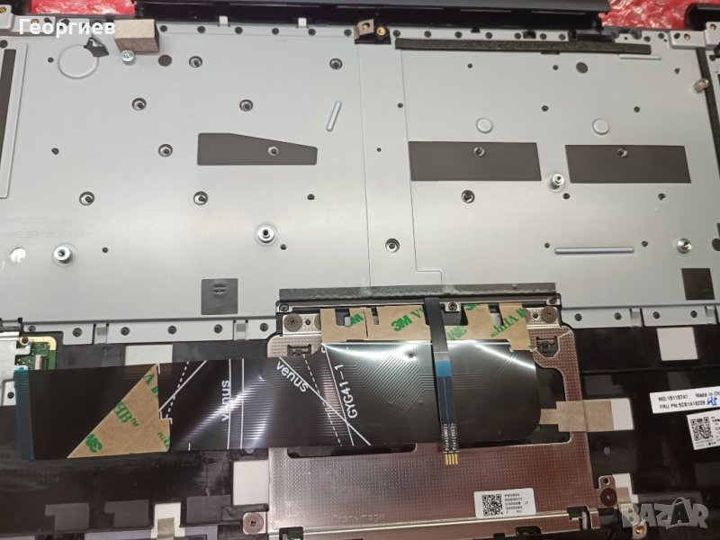 Горен капак с клавиатура и тъчпад за Yoga 7-14ITL5 , снимка 1