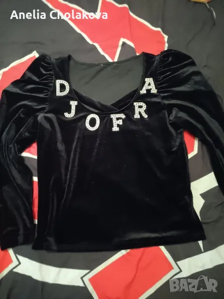 плюшена Блуза Джофра , снимка 1