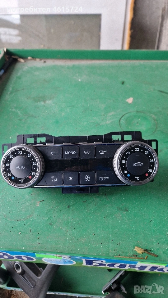 Управление на парното Mercedes w204, снимка 1