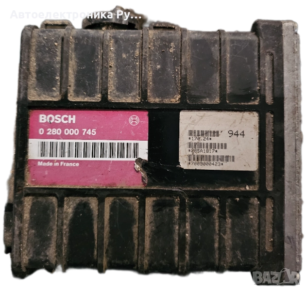 компютър CITROEN PEUGEOT BOSCH ,0 280 000 745, 0280000745, снимка 1