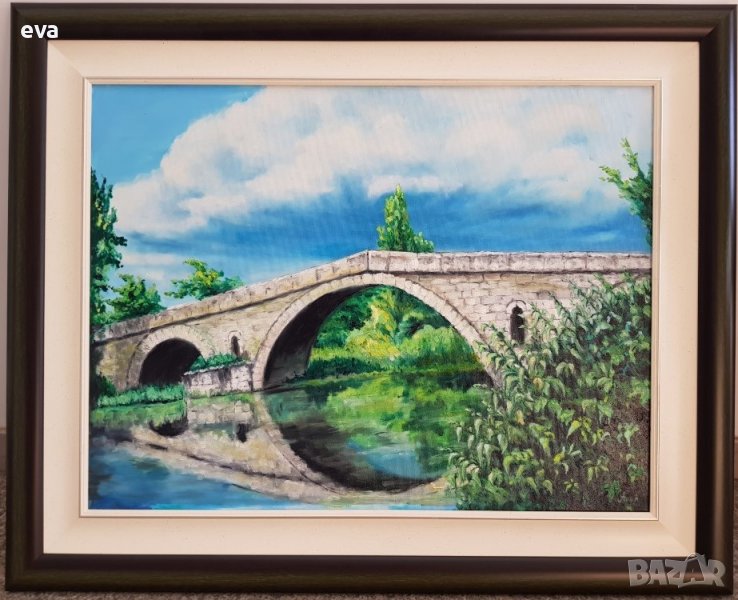 Анна Банова Мост Кадин пейзаж Маслени бои платно, снимка 1