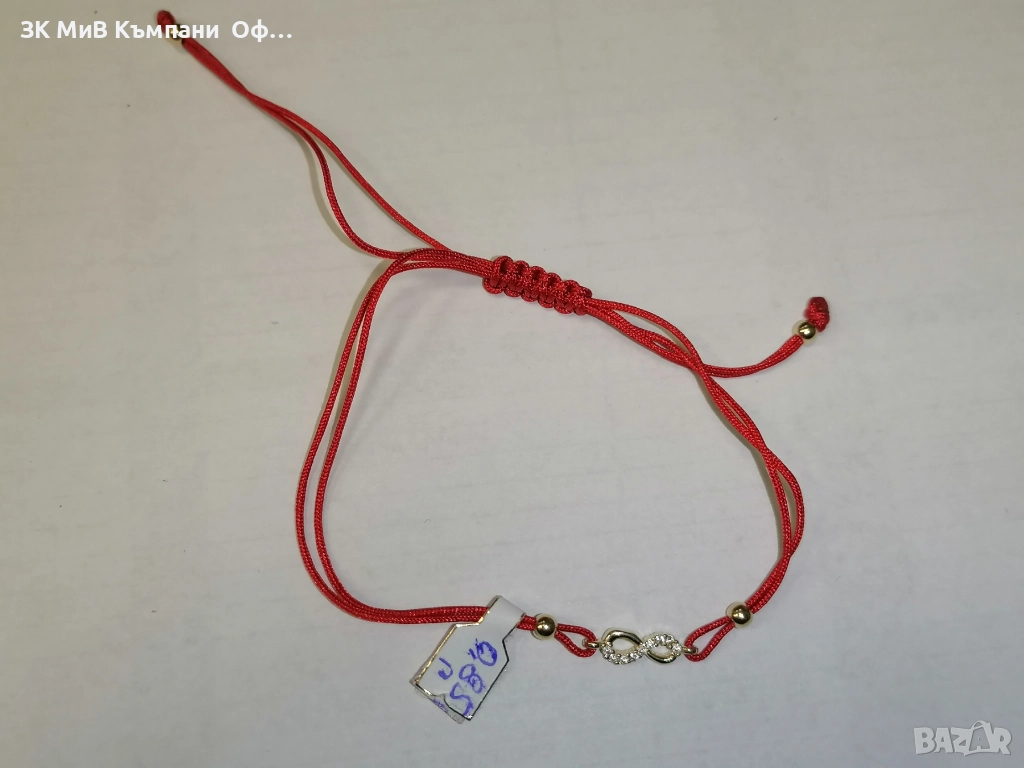 Златна гривна с червен конец - 14К, снимка 1