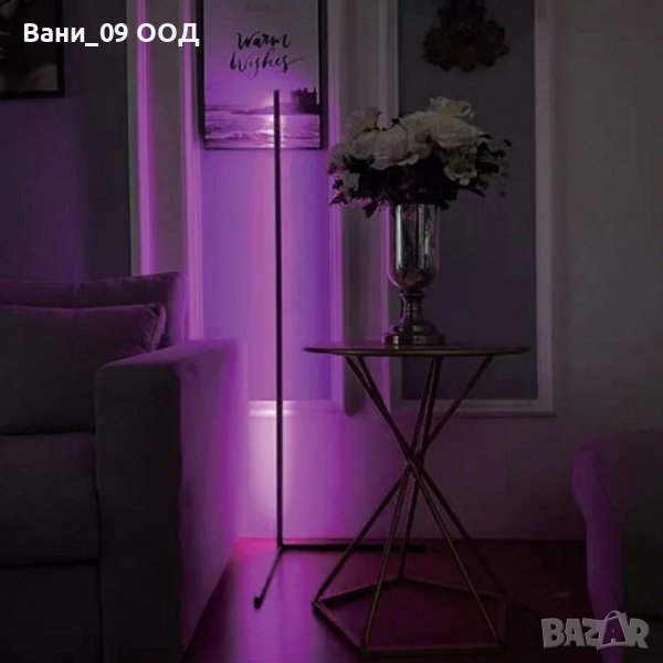 Модерен лампион с дистанционно, в различни цветове, снимка 1