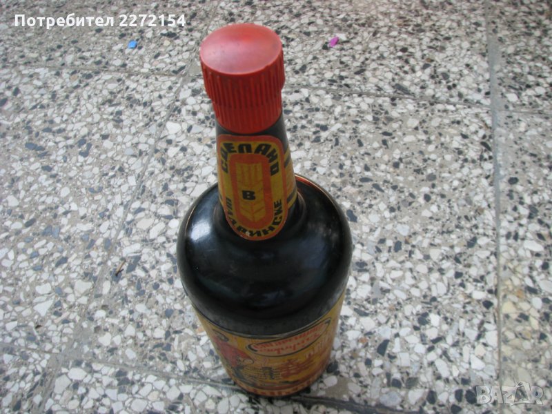 Цигаретница изненада, снимка 1