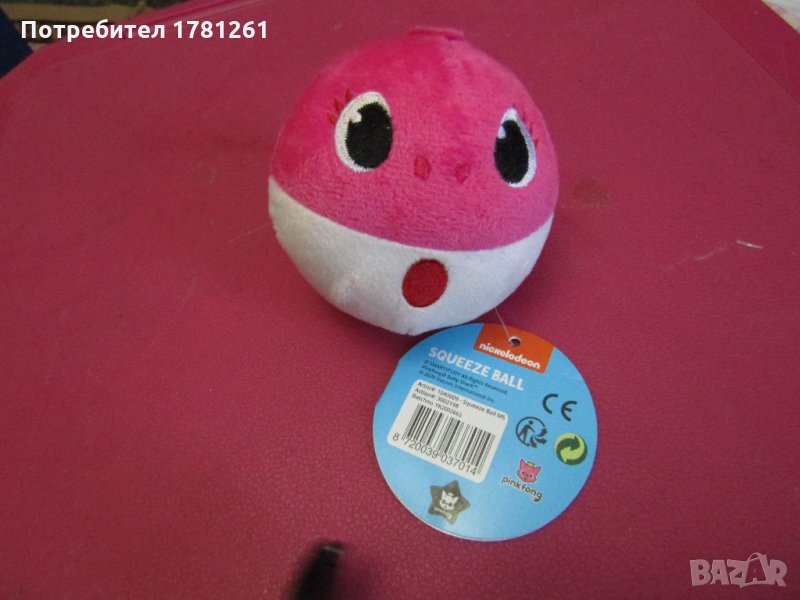 Акула baby shark, снимка 1