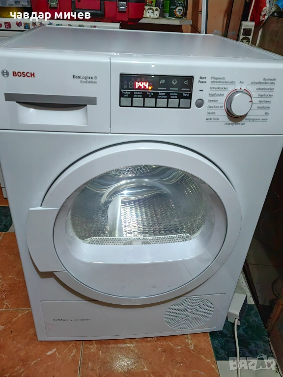 Сушилня с Термо помпа Bosch Ecologixx 8 , снимка 1