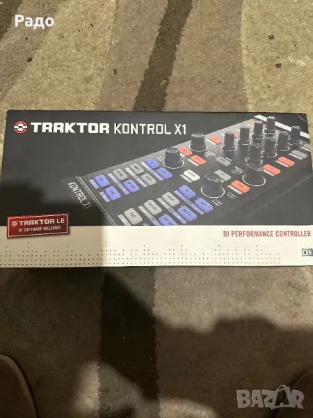 Traktor control x1, снимка 1