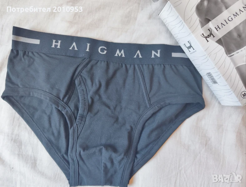 Мъжки слипове размер М Haigman , снимка 1