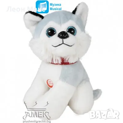 Куче плюш със звук 20см Мопс, Далматинец, Хъски, снимка 1
