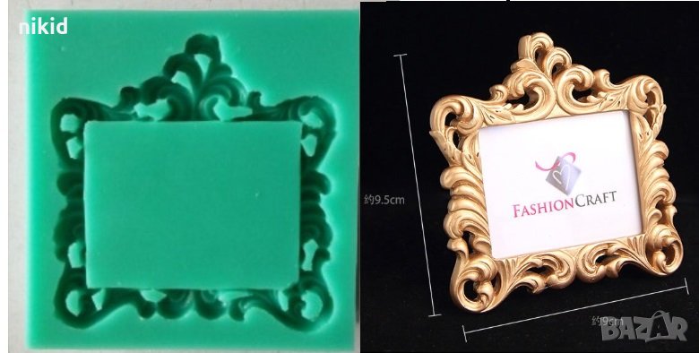 Стилна голяма правоъгълна рамка силиконов молд за фондан украса торта шоколад гипс, снимка 1