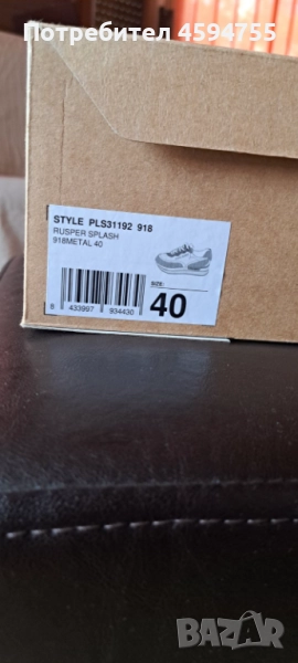 Дамски обувки Pepe Jeans модел 918 metal, снимка 1