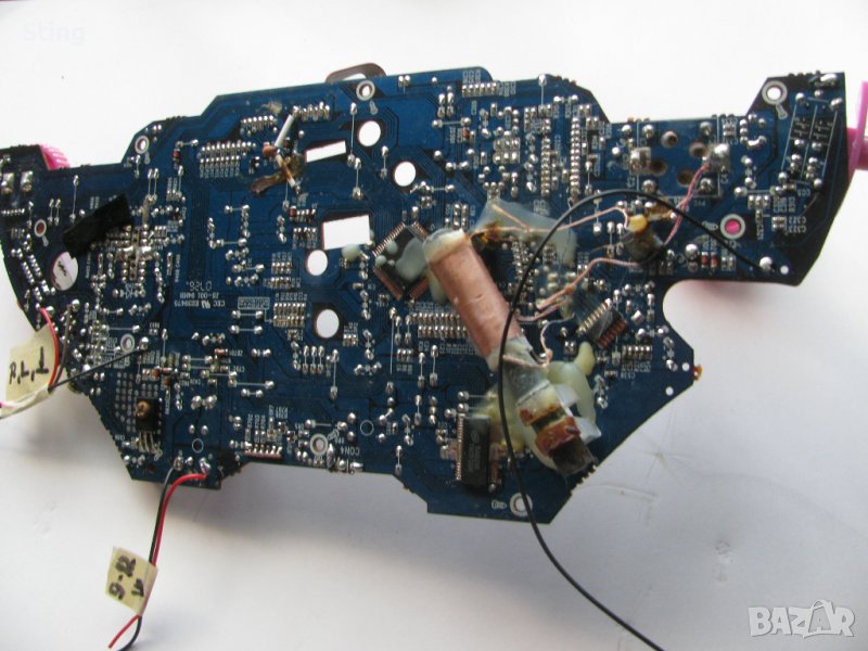 Платка Радио+ Усилвател 2x5 W  от Радиокасетофон Отлична, снимка 1