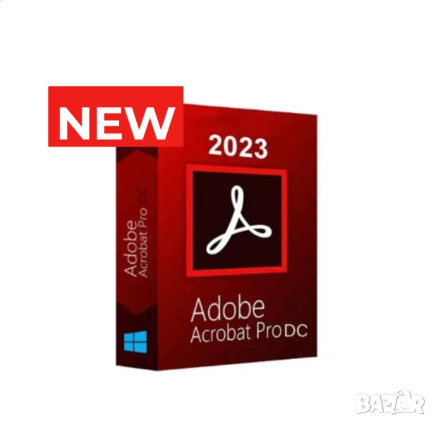 Adobe Acrobat Pro 2023, снимка 1