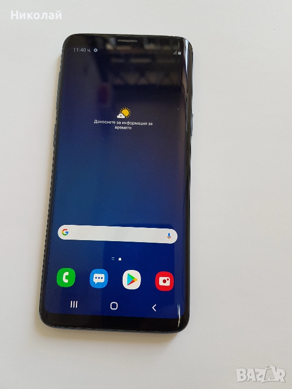 Samsung Galaxy S9 (като нов) , снимка 1