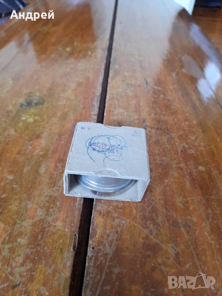 Стара телефонна слушалка Siemens, снимка 1