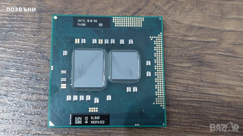 Процесор Intel Pentium P6100 SLBUR Socket G1 (rPGA988A), снимка 1