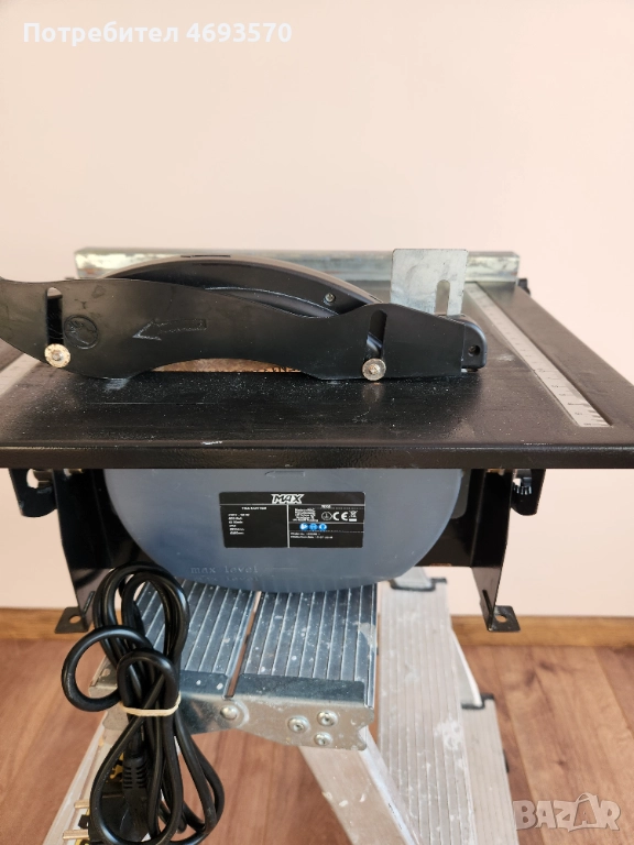 Цирколяр, снимка 1