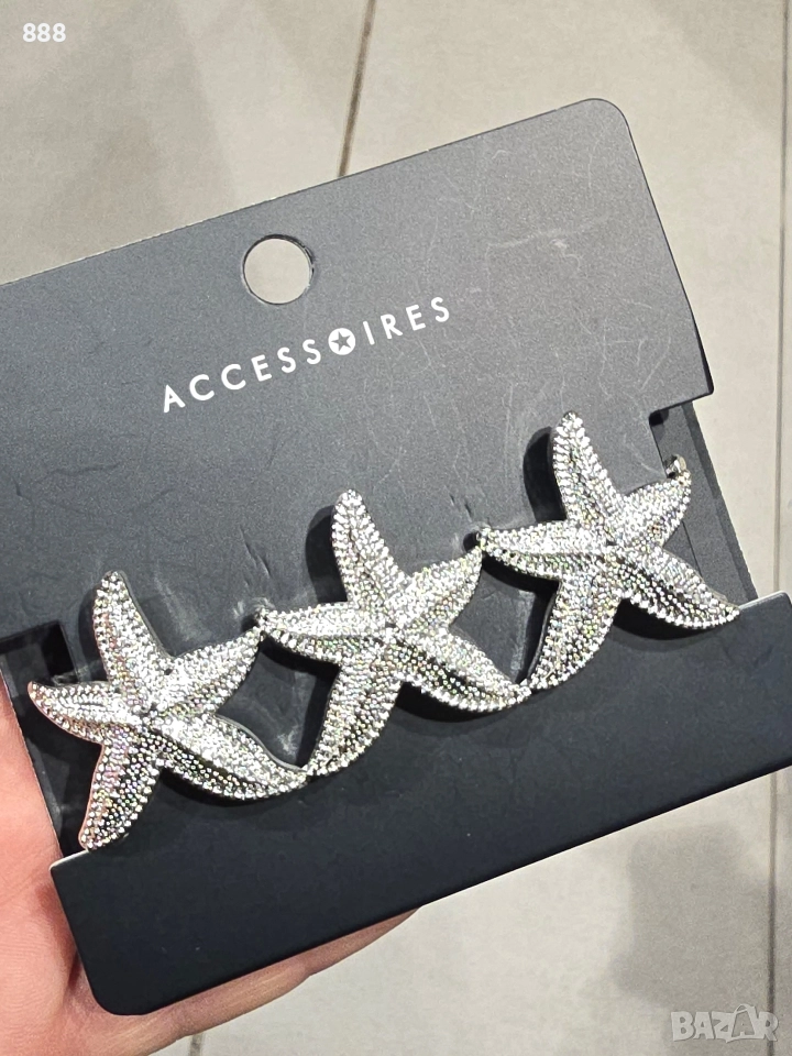 обеци и гривни, снимка 1