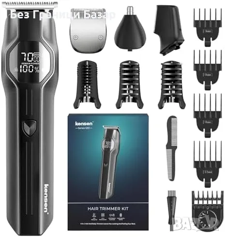 Нов Професионален тример за мъже – мощен, прецизен, дълъг живот Подарък, снимка 1