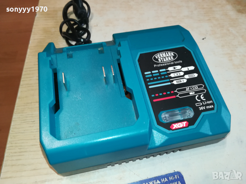 VERMARK STARKE BATTERY CHARGER-зарядно за флекс 1103241607, снимка 1