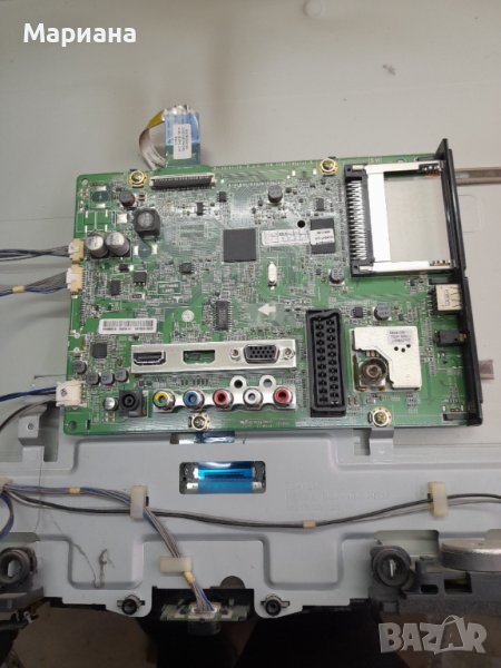 MT57/LD50A EAX66226302(1.2), снимка 1