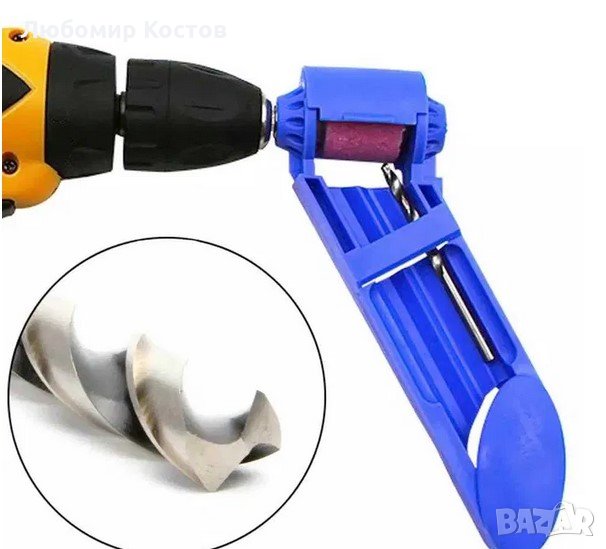 Инструмент за заточване на свредла, снимка 1