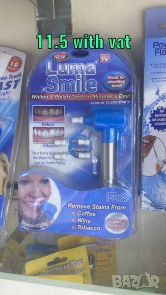 🦷 Домашно избелване на зъби с White Light S56 💡  , снимка 1