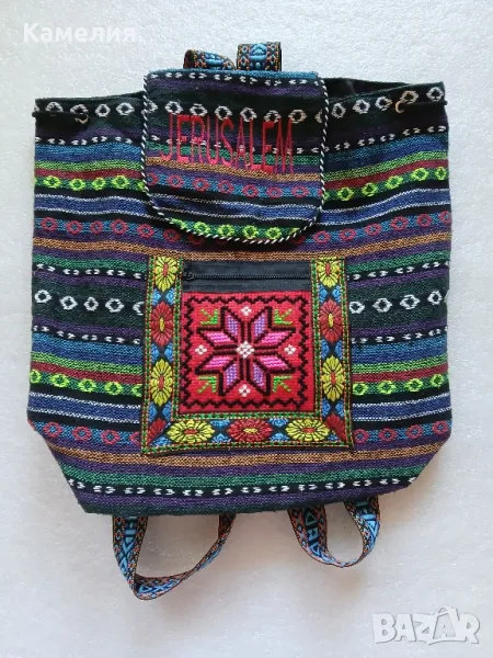 Раница от Йерусалим , снимка 1