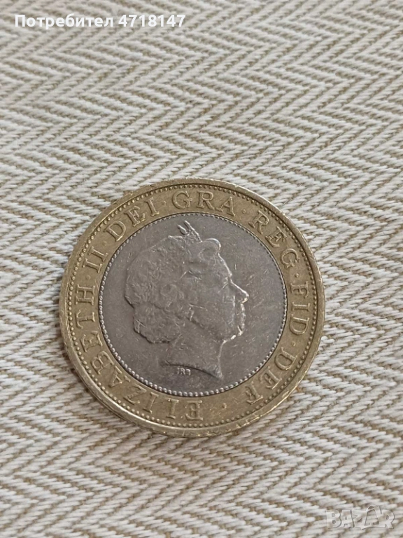 2 paund, снимка 1