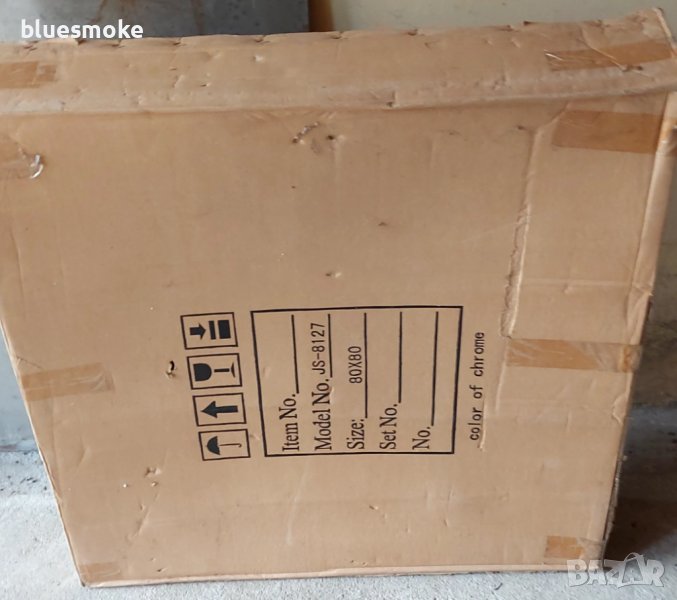 Душ корито със сифон комплект , снимка 1