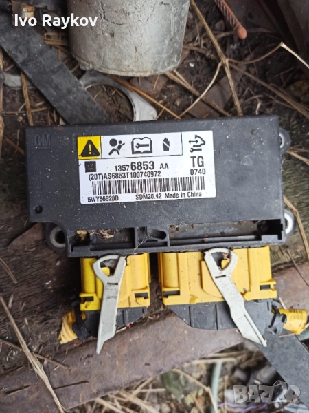  Airbag Модул за Chevrolet Spark - 13576853 , 5WY86620D, снимка 1