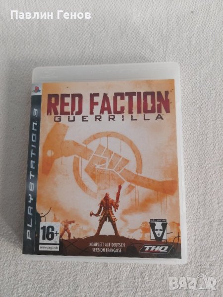 Red Faction: Guerrilla за ПС3 / PS3 , Playstation 3, снимка 1