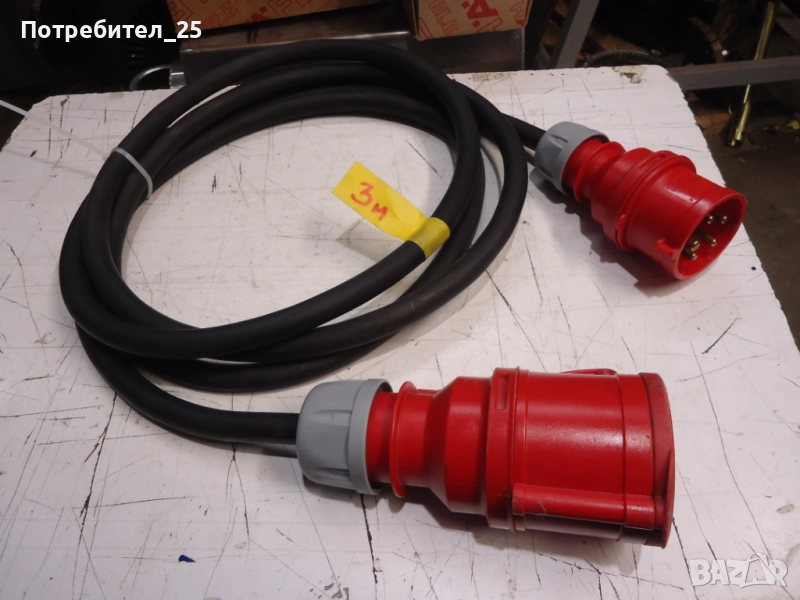 Трифазен удължител 3м - 4кв, снимка 1