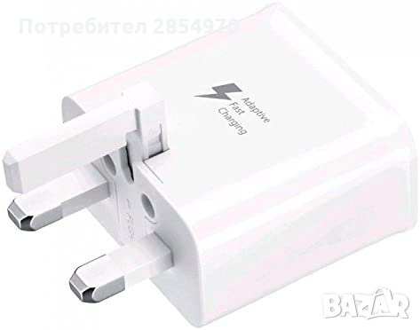 Samsung  Fast Charging UK Стандарт ORIGINAL, снимка 1
