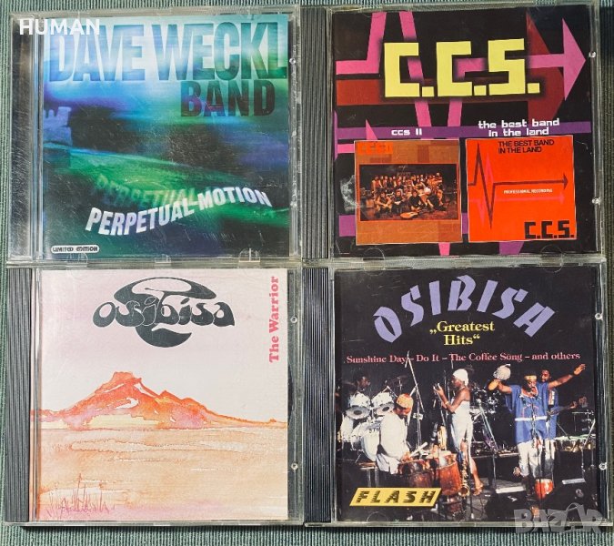 Osibisa - CCS, снимка 1