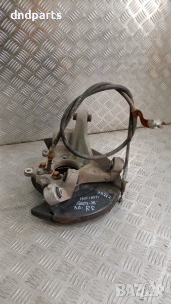Шенкел Infinity Q60S 3.0i 2016г.(заден десен)	, снимка 1