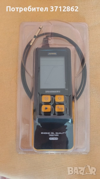 Тестер за измерване вискозитета на маслото , снимка 1